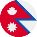 নেপালি রুপি