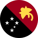 পাপুয়া নিউ গিনিয়ান কিনা