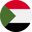 সুদানি পাউন্ড